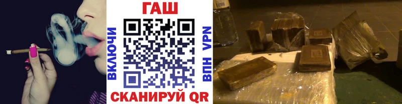 Где продают наркотики Новая Ладога ГАШИШ  МАРИХУАНА  blacksprut tor  НБОМе  Мефедрон  Cocaine 