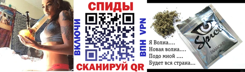 БУТИРАТ жидкий экстази Новая Ладога