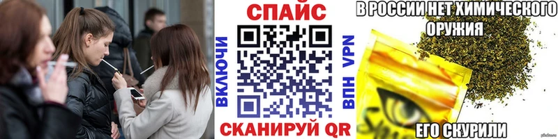 Бутират BDO  Новая Ладога 