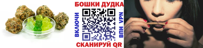 Cannafood конопля  hydra ссылка  Новая Ладога 