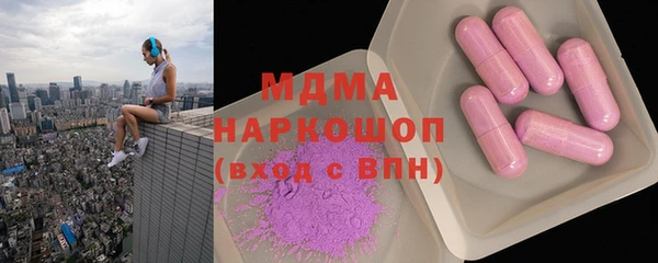 мескалин Козельск