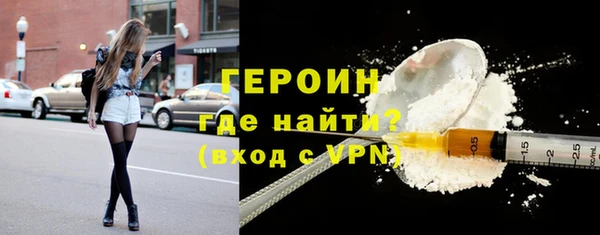 mix Кодинск