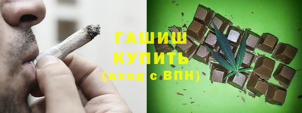 винт Алзамай