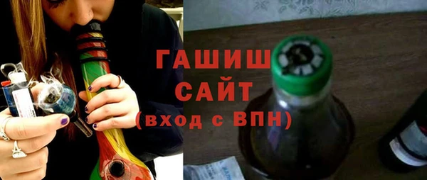 винт Алзамай