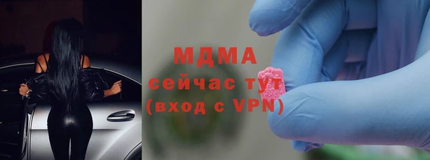 винт Алзамай