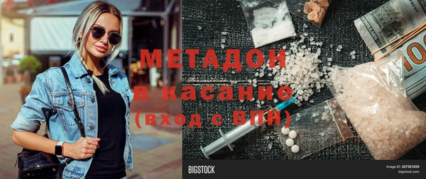 винт Алзамай