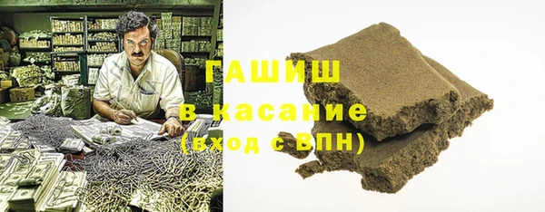 СК Алексин
