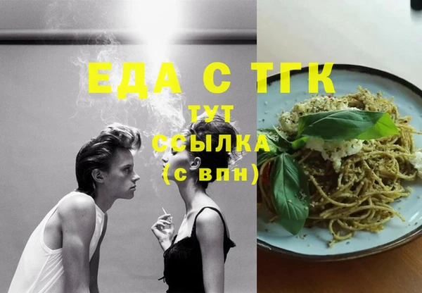 СК Алексин