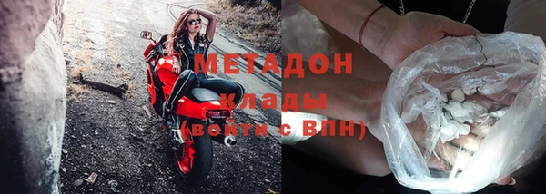мескалин Алексеевка