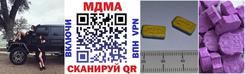 MDMA Molly  кракен ссылки  Новая Ладога 
