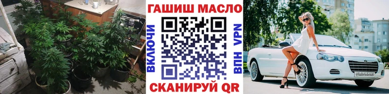 Дистиллят ТГК вейп где можно купить наркотик Новая Ладога